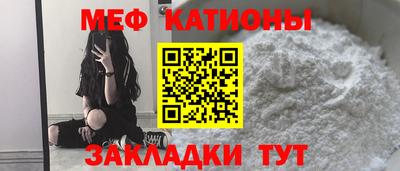 ПСИЛОЦИБИНОВЫЕ ГРИБЫ Кунгур