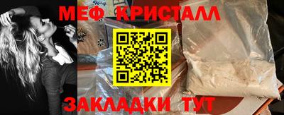 МДПВ Кулебаки