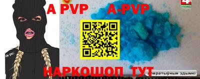 ПСИЛОЦИБИНОВЫЕ ГРИБЫ Кунгур