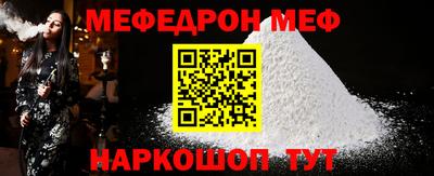 ПСИЛОЦИБИНОВЫЕ ГРИБЫ Кунгур