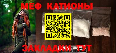 МДПВ Кулебаки
