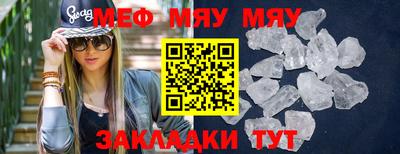МДПВ Кулебаки