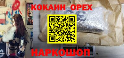 МДПВ Кулебаки