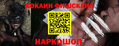 соль курить ск Кумертау