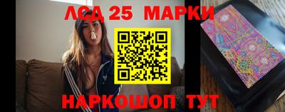 соль курить ск Кумертау