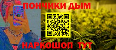 ПСИЛОЦИБИНОВЫЕ ГРИБЫ Кунгур