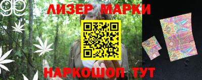 МДПВ Кулебаки