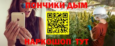 соль курить ск Кумертау
