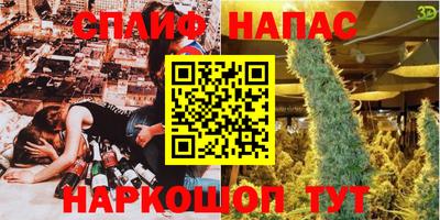 МДПВ Кулебаки