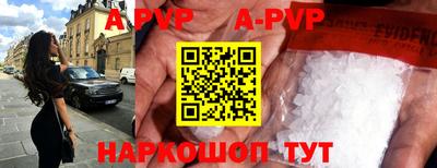МДПВ Кулебаки