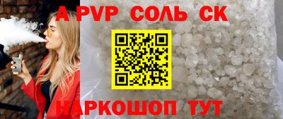 МДПВ Кулебаки