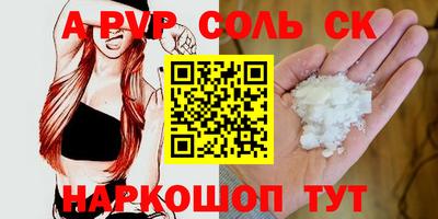 ПСИЛОЦИБИНОВЫЕ ГРИБЫ Кунгур