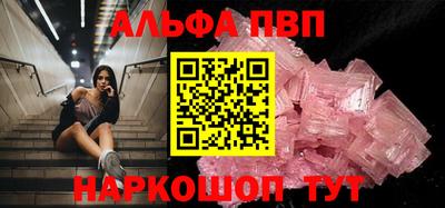 ПСИЛОЦИБИНОВЫЕ ГРИБЫ Кунгур