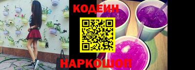соль курить ск Кумертау