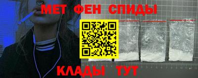 ПСИЛОЦИБИНОВЫЕ ГРИБЫ Кунгур