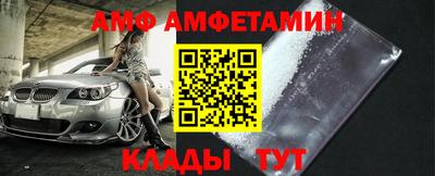 МДПВ Кулебаки