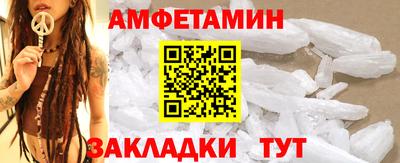 ПСИЛОЦИБИНОВЫЕ ГРИБЫ Кунгур