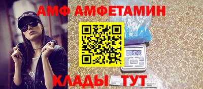 ПСИЛОЦИБИНОВЫЕ ГРИБЫ Кунгур