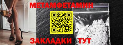 ПСИЛОЦИБИНОВЫЕ ГРИБЫ Кунгур