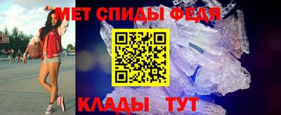 соль курить ск Кумертау