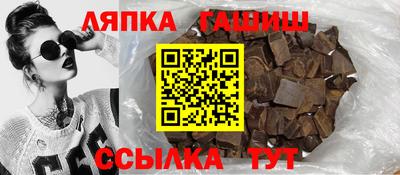 соль курить ск Кумертау