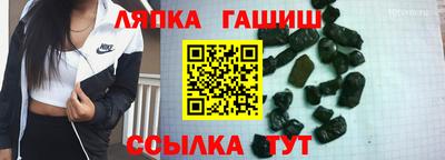 ПСИЛОЦИБИНОВЫЕ ГРИБЫ Кунгур