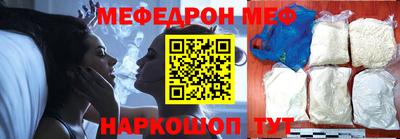 ПСИЛОЦИБИНОВЫЕ ГРИБЫ Кунгур