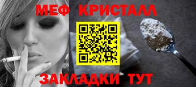 ПСИЛОЦИБИНОВЫЕ ГРИБЫ Кунгур