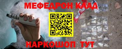 МДПВ Кулебаки