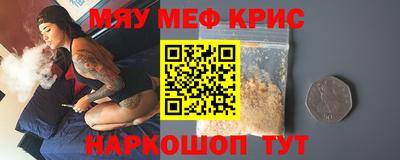 ПСИЛОЦИБИНОВЫЕ ГРИБЫ Кунгур