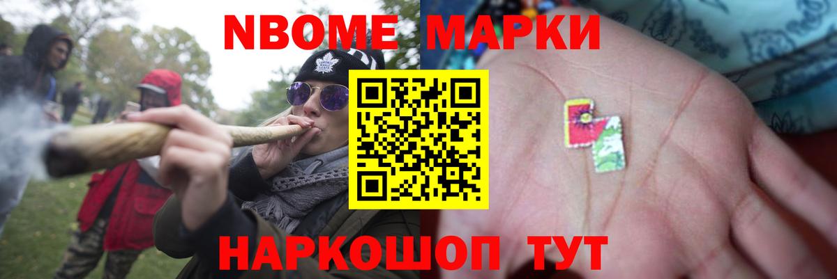 LSD-25 экстази ecstasy  ЛСД экстази ecstasy  ЛСД экстази  Вход с VPN  Энгельс 